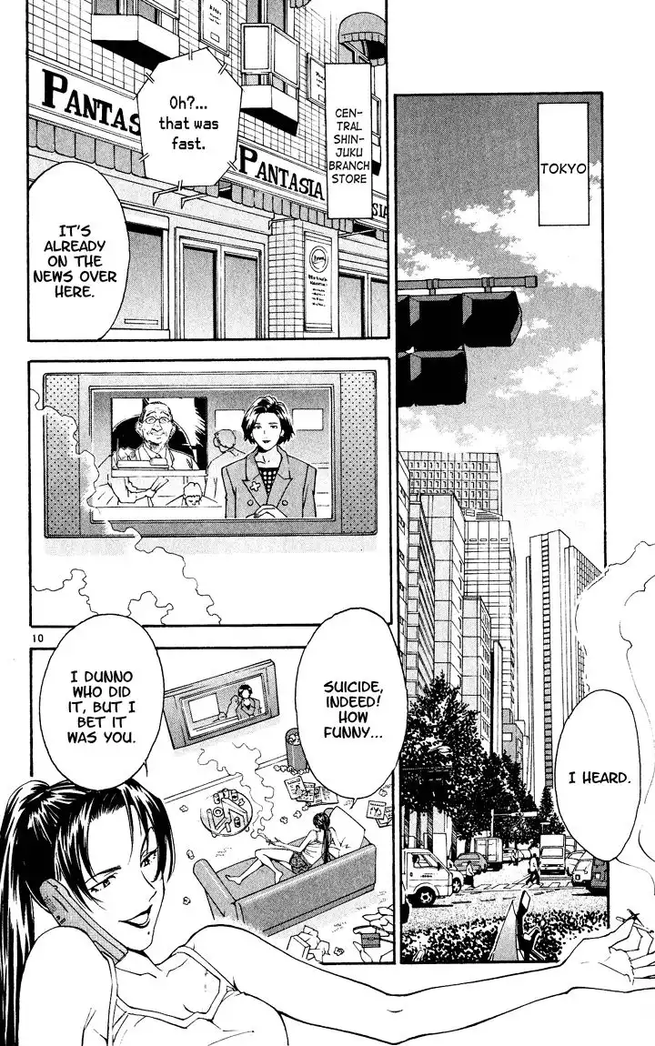 Yakitate Japan Chapter 84 10